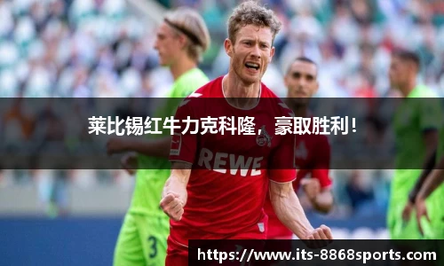 8868体育官方网站