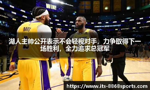 8868体育官方网站