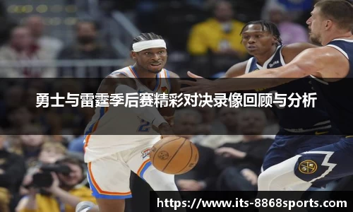 8868体育官方网站