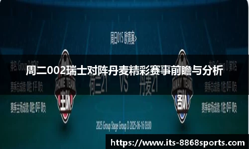 8868体育官网