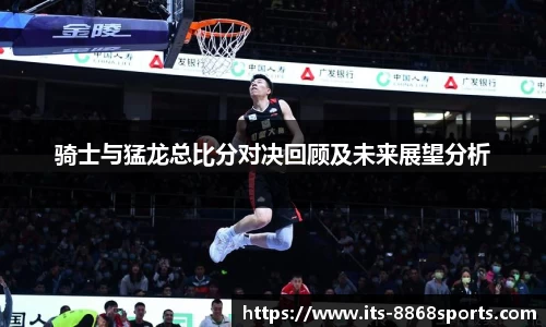 8868体育官方网站