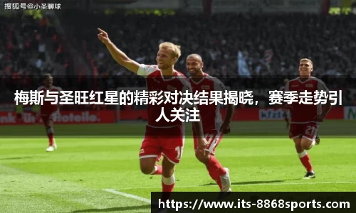 8868体育官方网站