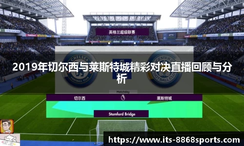8868体育官方网站