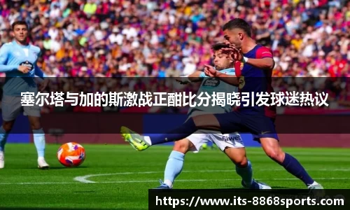 8868体育官方网站