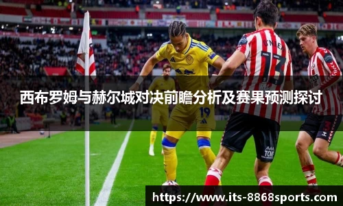 8868体育官方网站