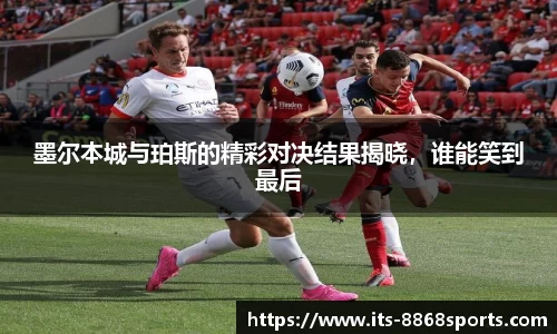 8868体育官方网站