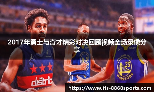8868体育官方网站