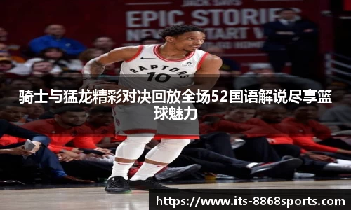 8868体育官方网站