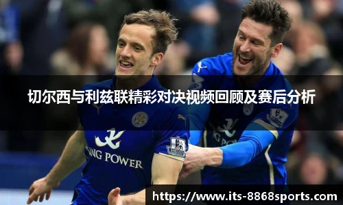 8868体育官方网站