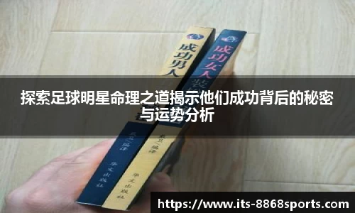 8868体育官方网站