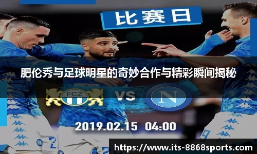 8868体育官方网站