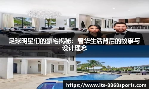 8868体育官方网站