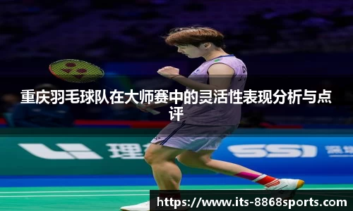 8868体育官方网站